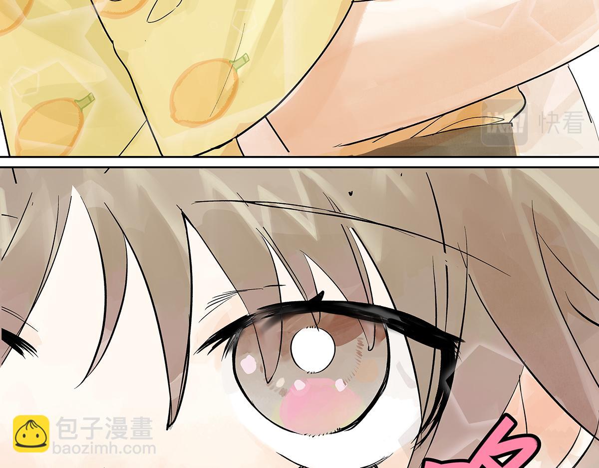 第56话 那是他的脸？(1/3)-第57话