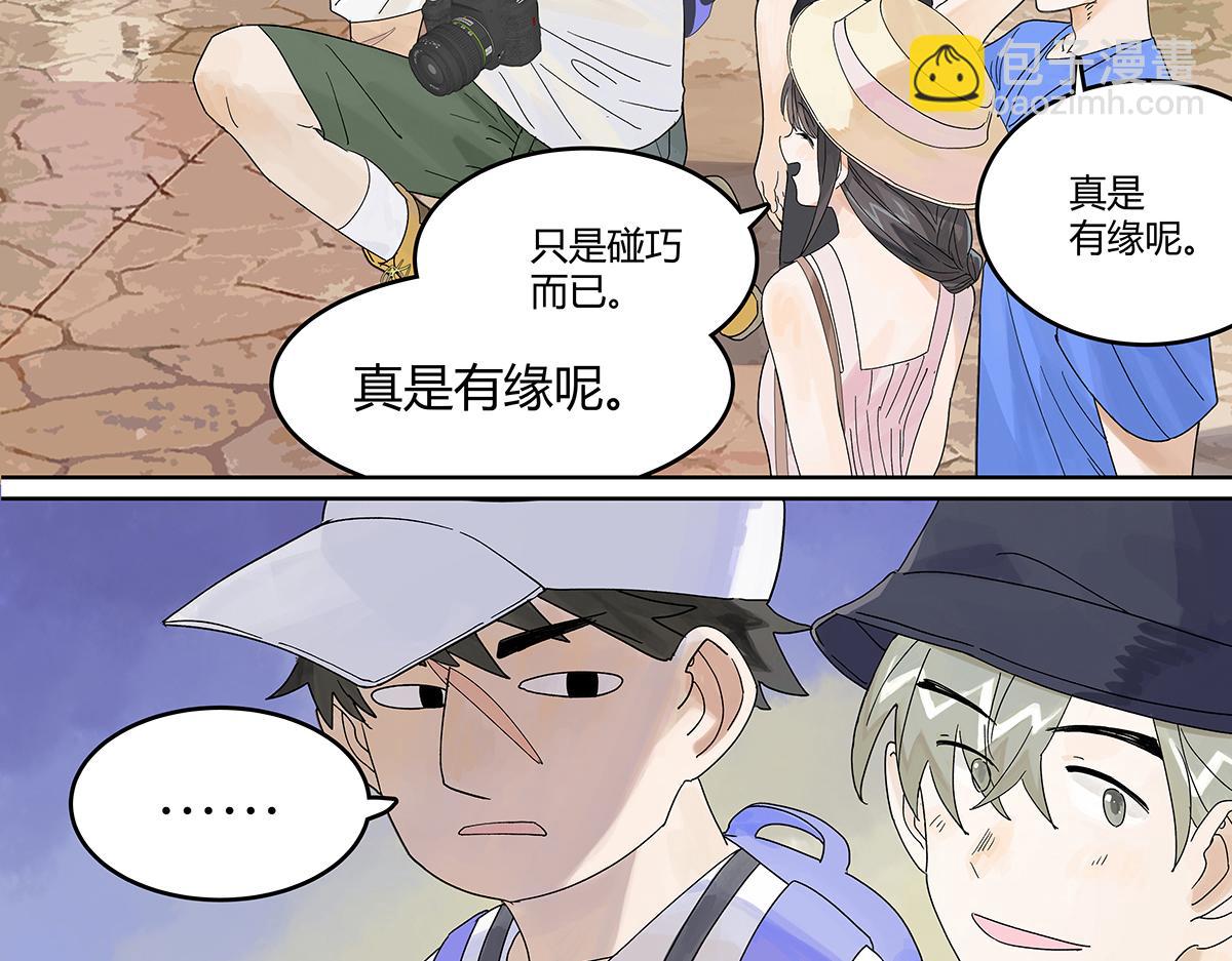 第一季完结篇 结束还是开始？(1/3)-第59话