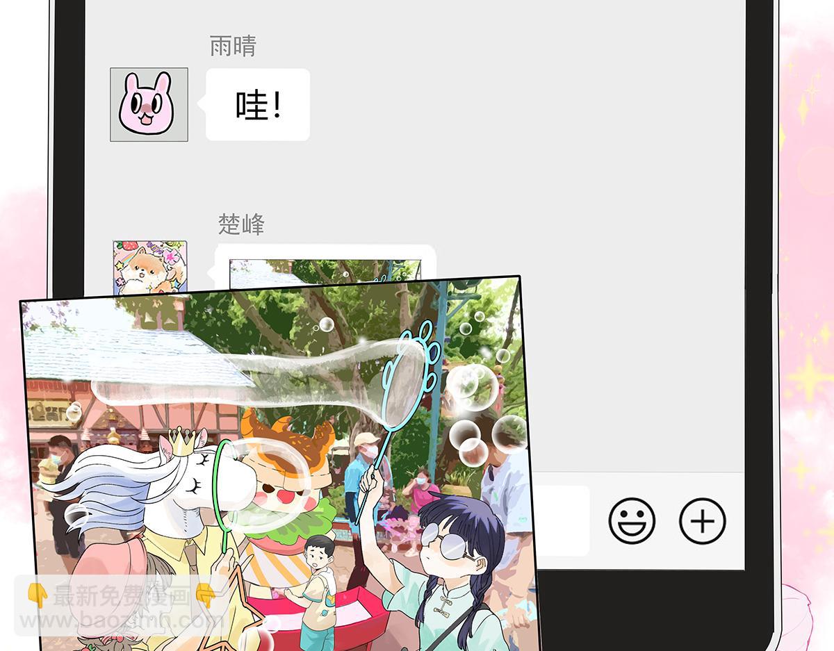 第一季完结篇 结束还是开始？(1/3)-第59话