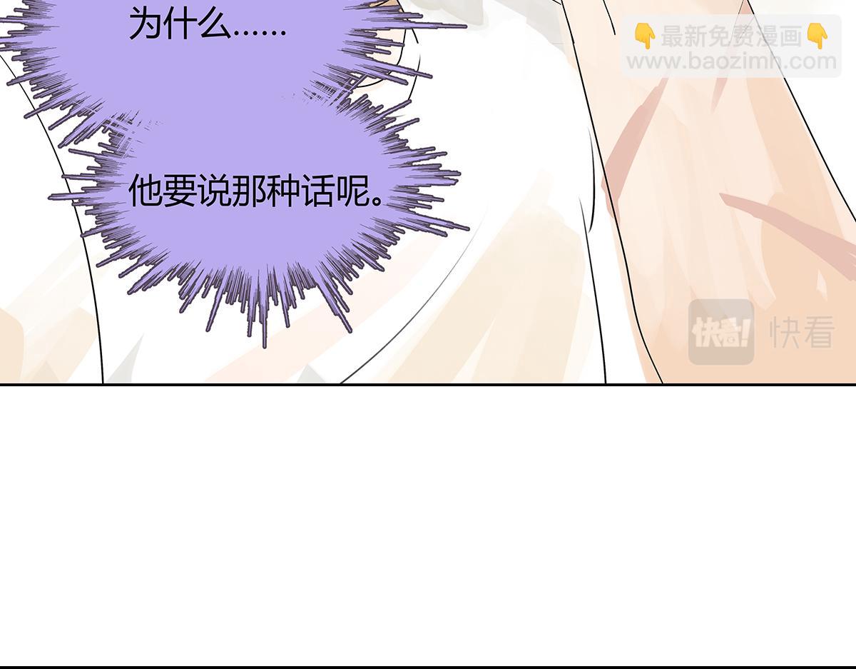 第一季完结篇 结束还是开始？(1/3)-第59话