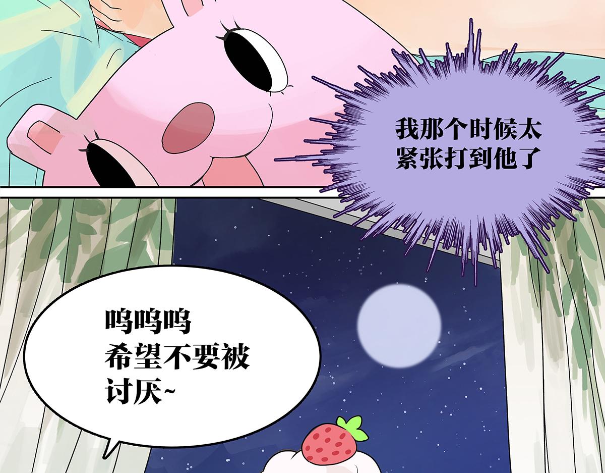 第一季完结篇 结束还是开始？(1/3)-第59话
