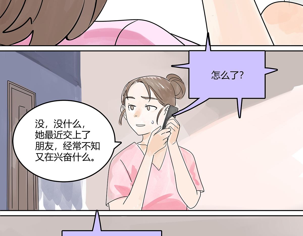 第一季完结篇 结束还是开始？(1/3)-第59话