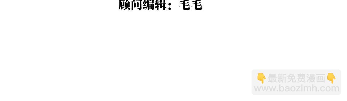 第一季完结篇 结束还是开始？(1/3)-第59话