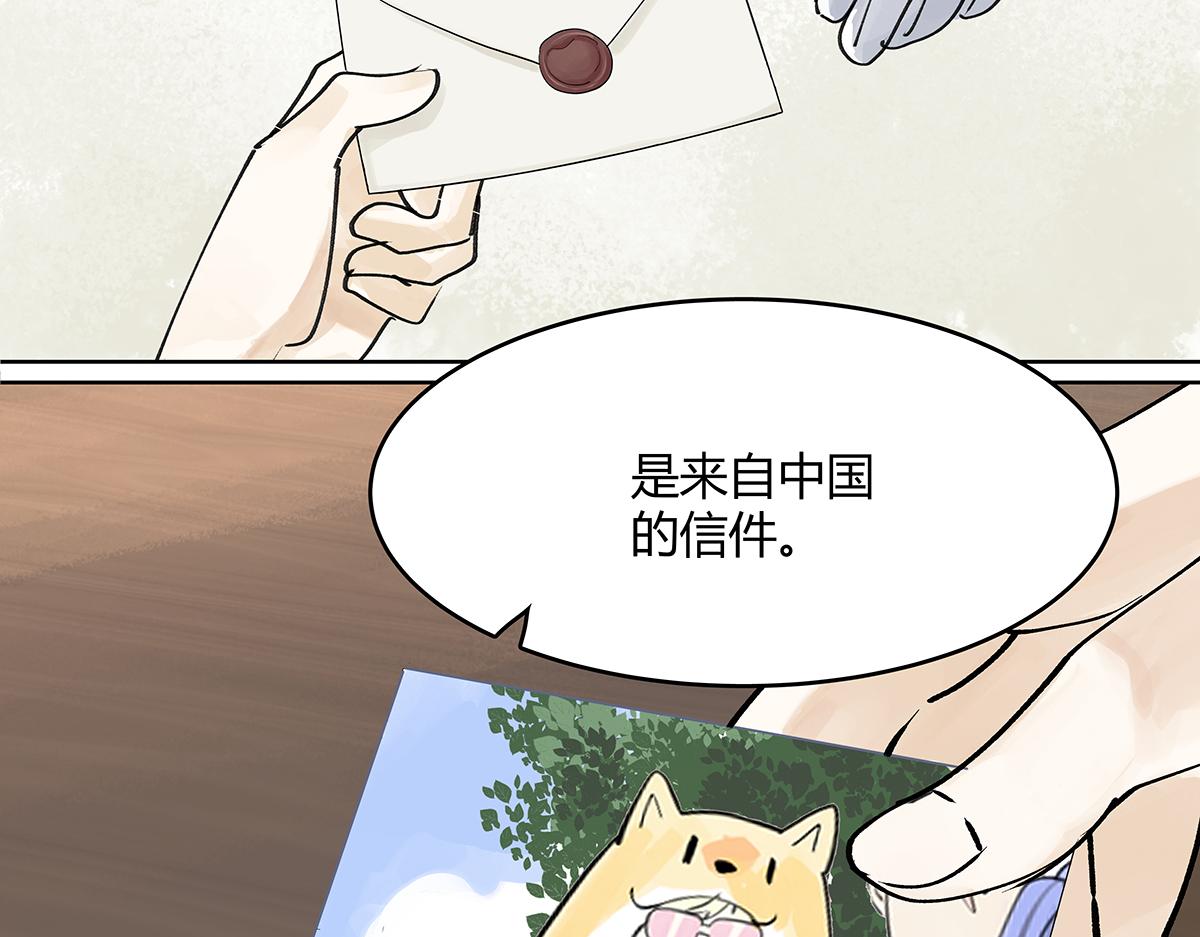 第一季完结篇 结束还是开始？(1/3)-第59话