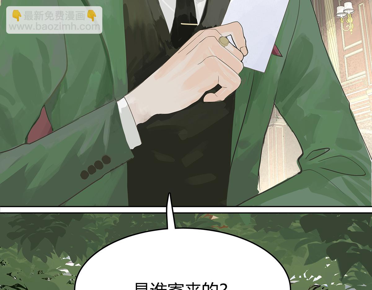 第一季完结篇 结束还是开始？(1/3)-第59话