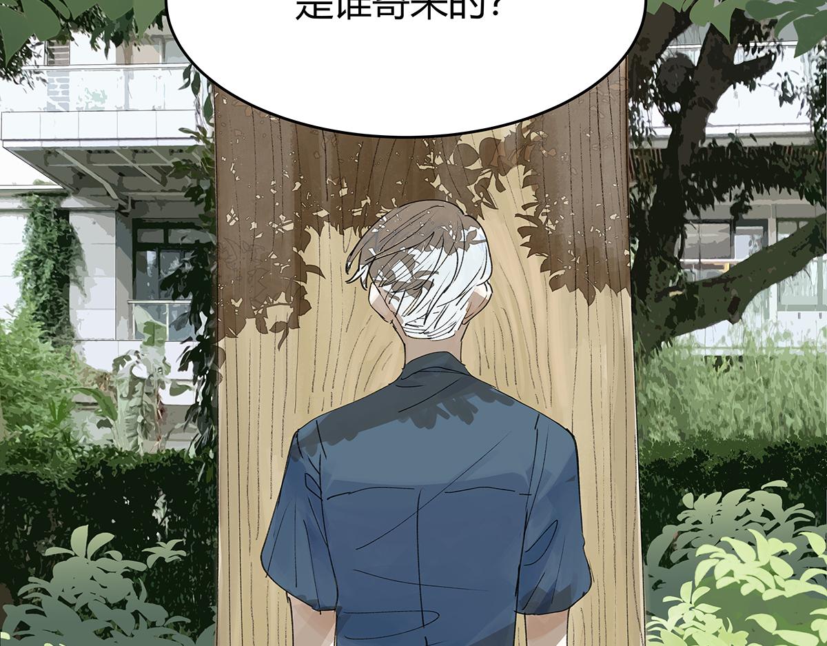 第一季完结篇 结束还是开始？(1/3)-第59话