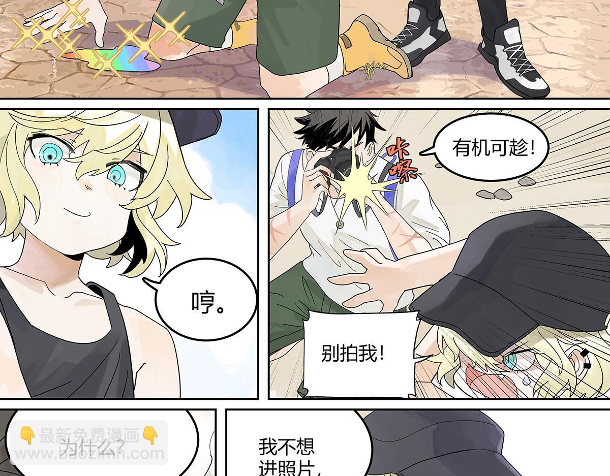 第一季完结篇 结束还是开始？(1/3)-第59话