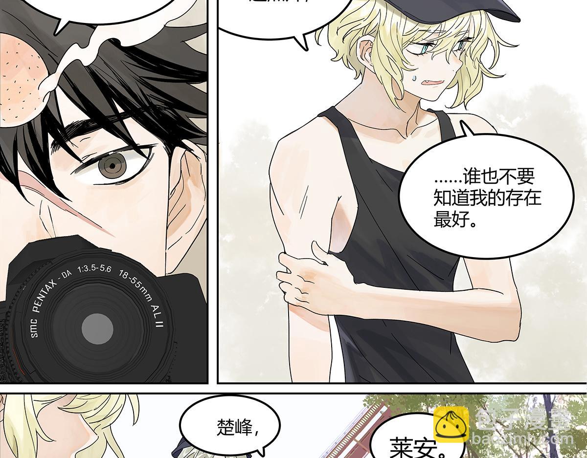 第一季完结篇 结束还是开始？(1/3)-第59话