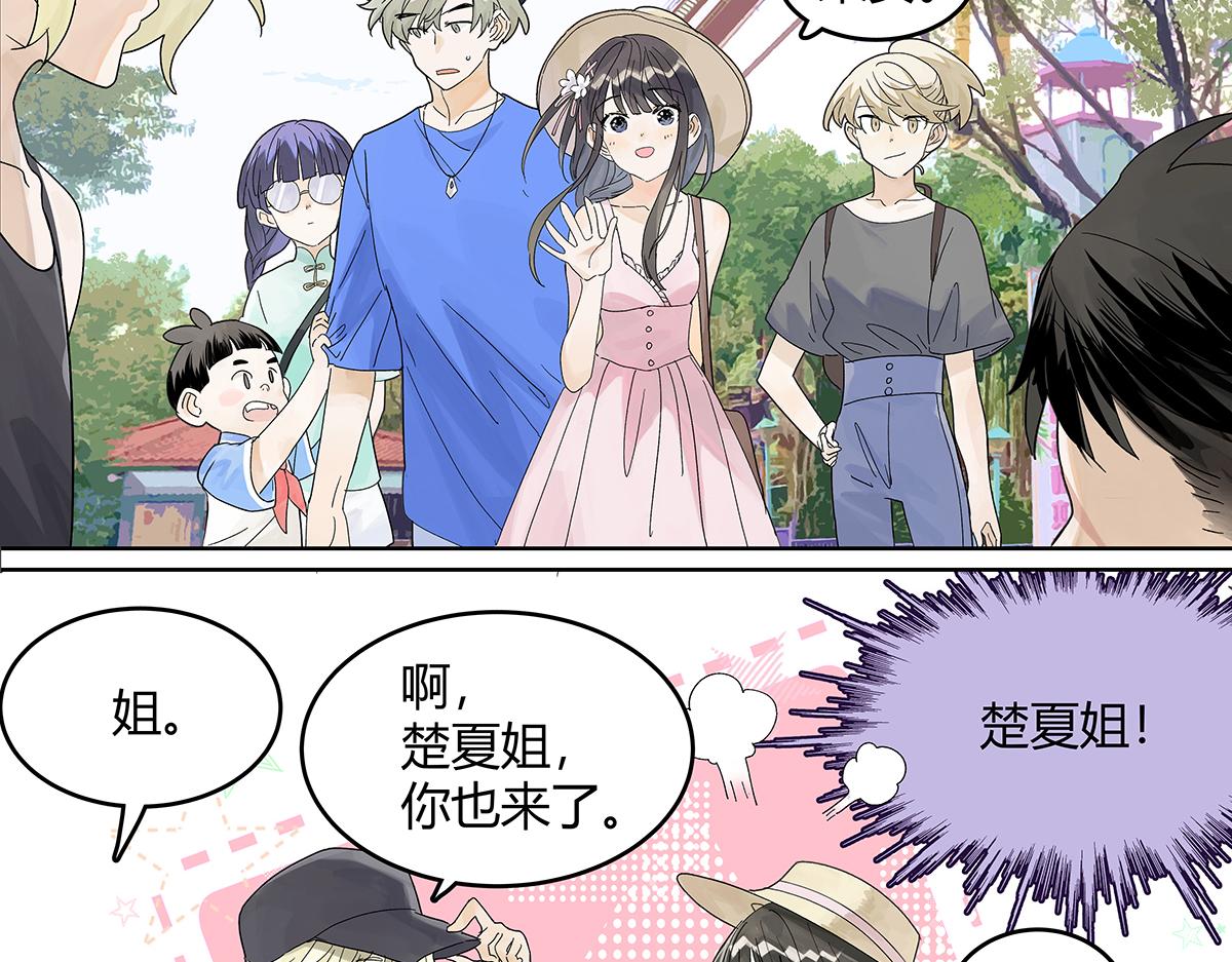 第一季完结篇 结束还是开始？(1/3)-第59话