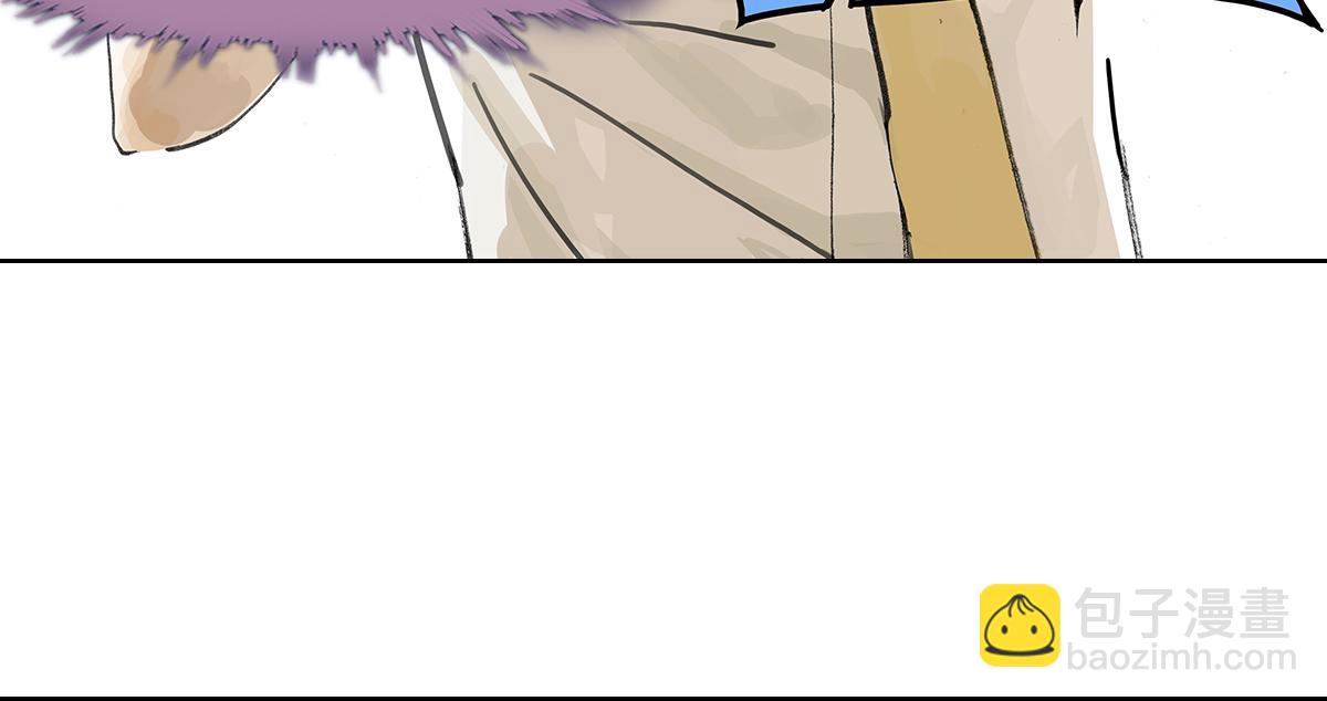 第7话 难以接近的莱安！(1/3)-第7话