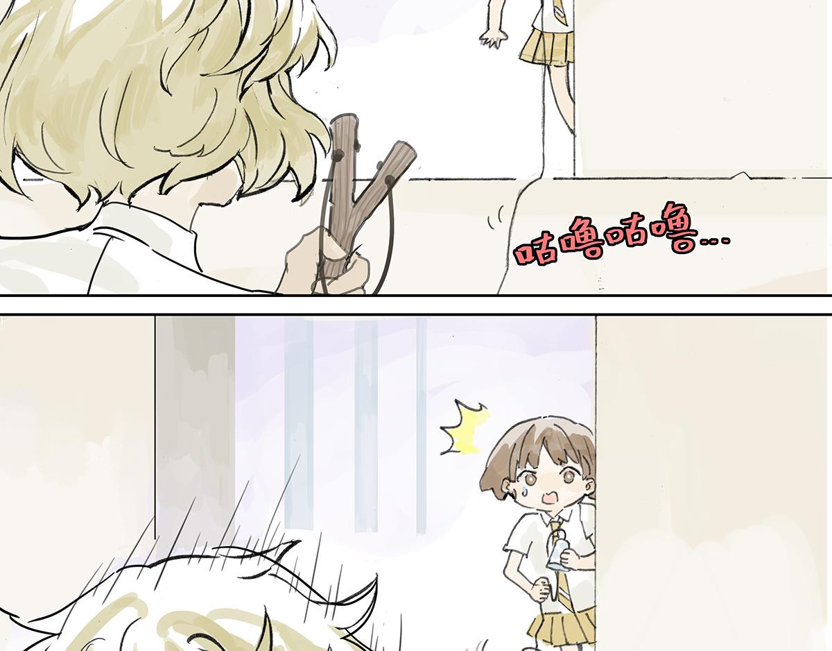 第7话 难以接近的莱安！(1/3)-第7话