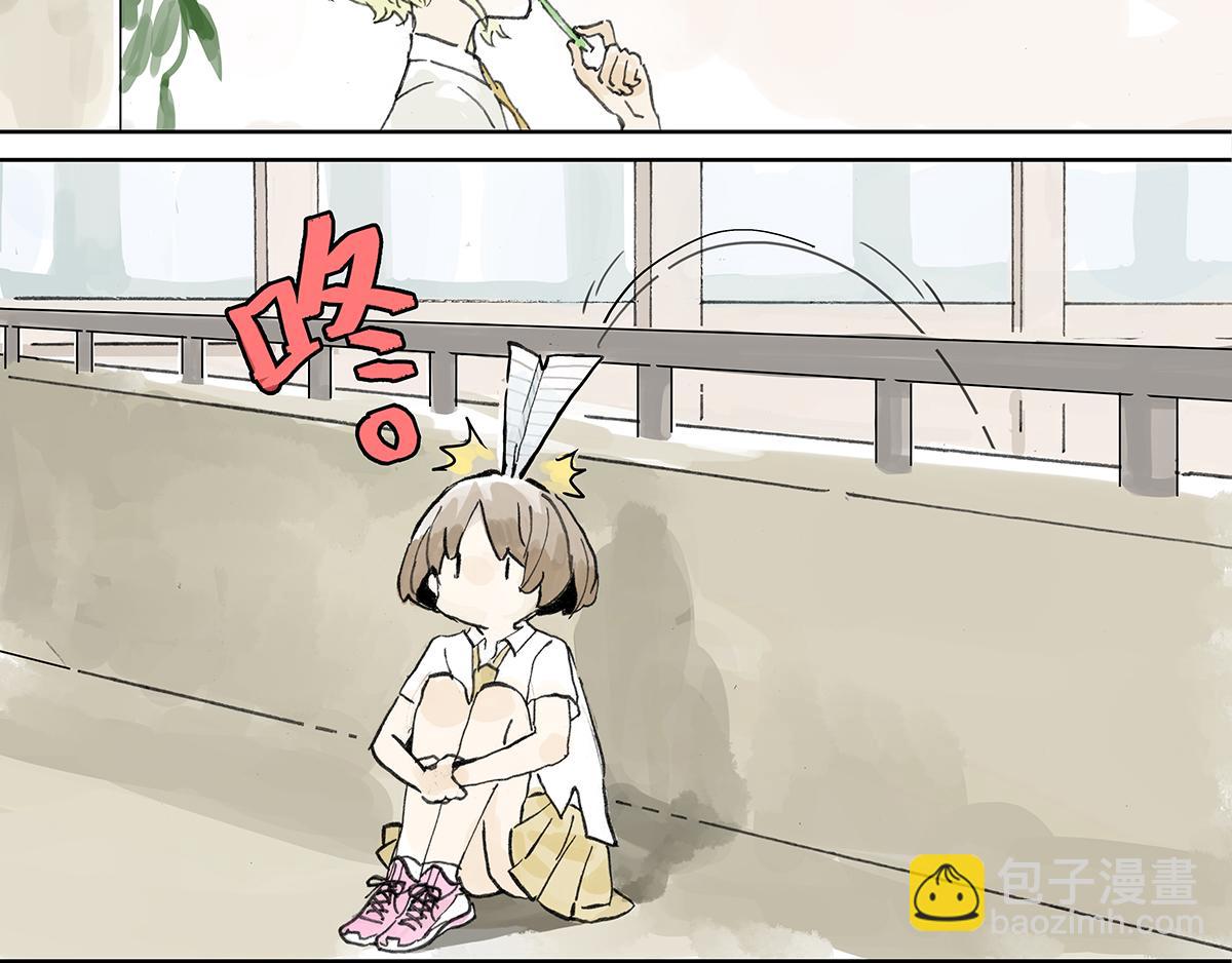 第7话 难以接近的莱安！(1/3)-第7话