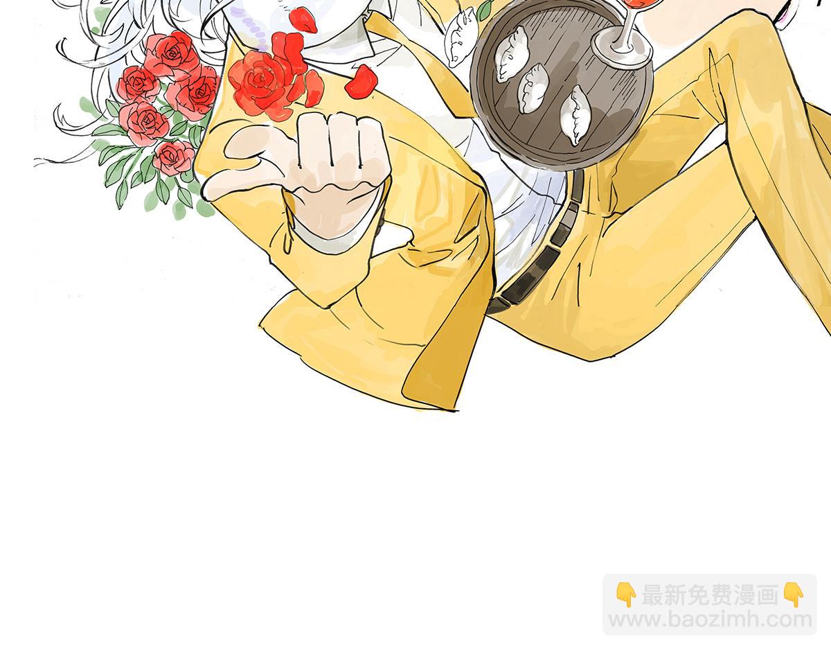 第7话 难以接近的莱安！(1/3)-第7话