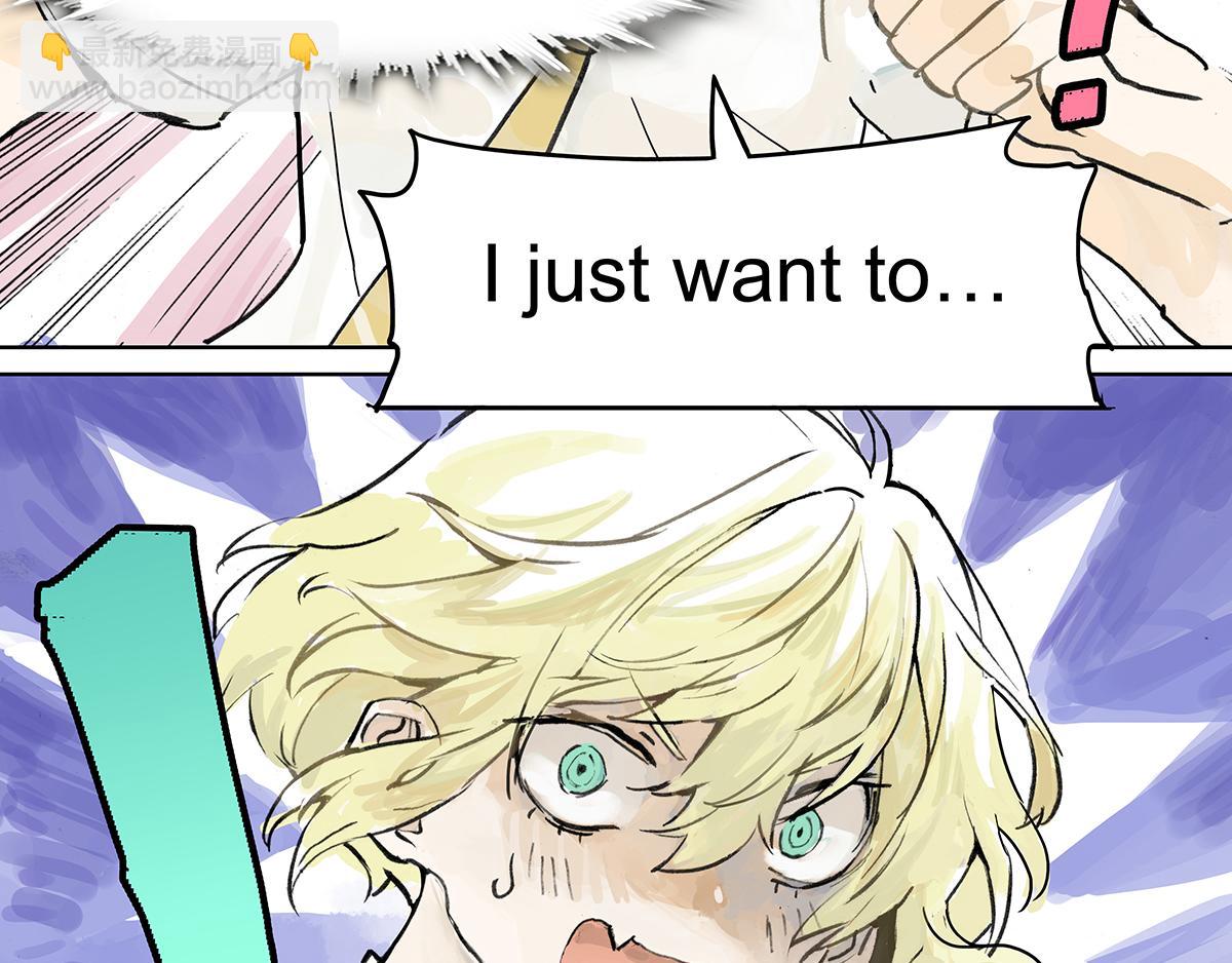 第7话 难以接近的莱安！(1/3)-第7话