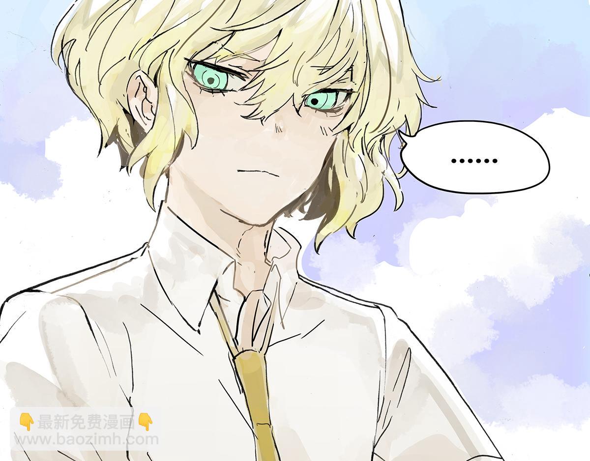 第7话 难以接近的莱安！(1/3)-第7话