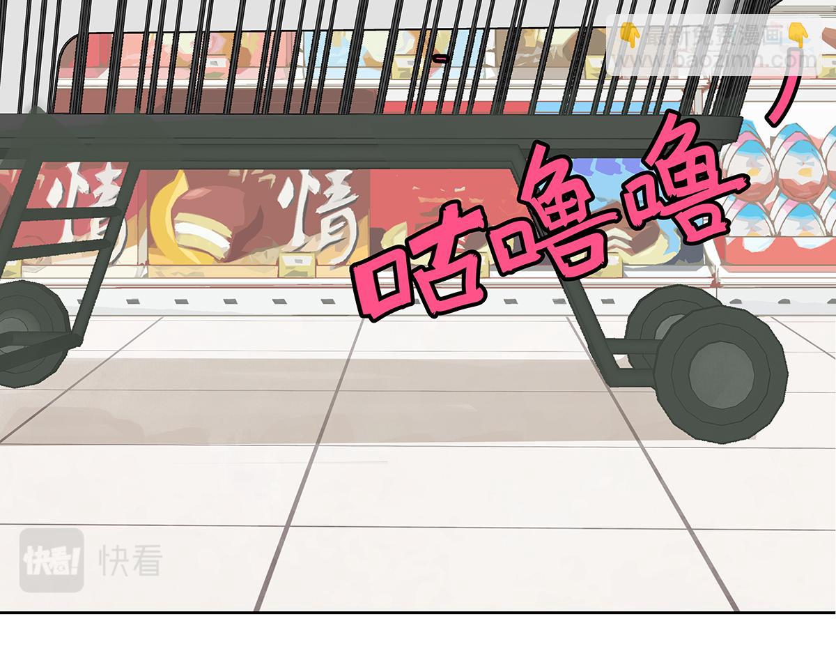 第60话 儿童节篇：让我再当一次小孩！(1/2)-第61话