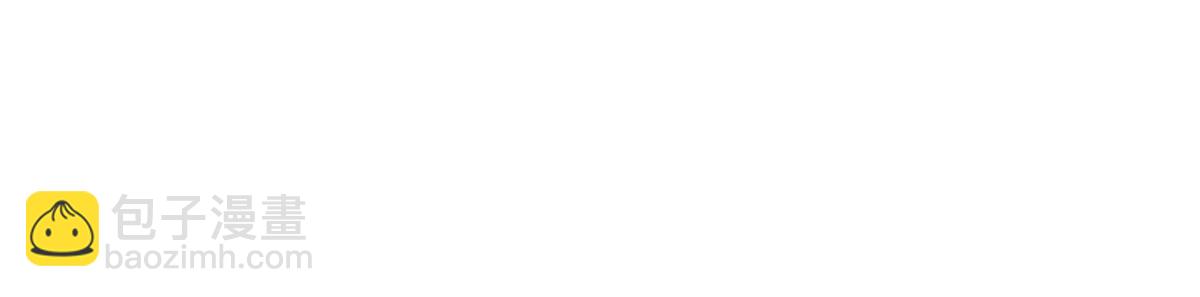 第60话 儿童节篇：让我再当一次小孩！(1/2)-第61话