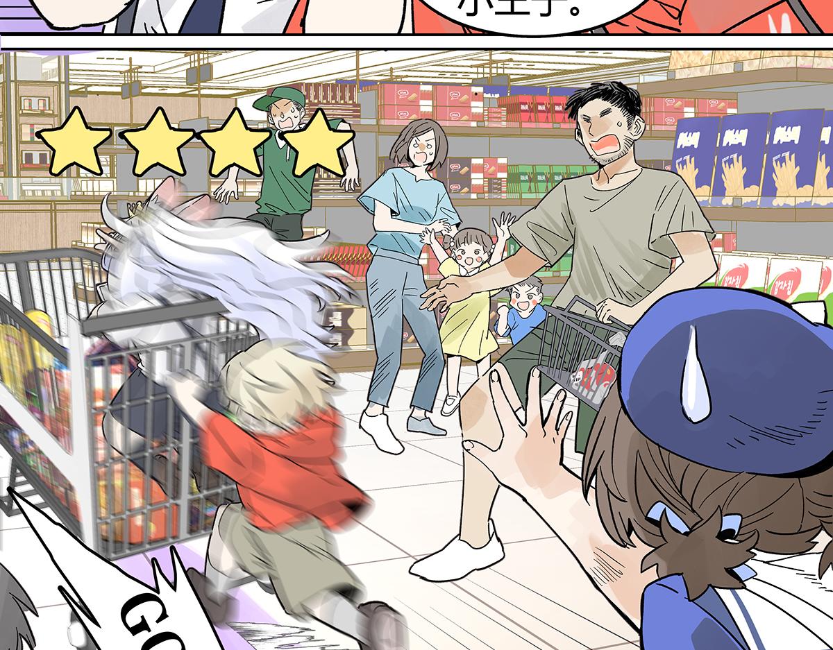 第60话 儿童节篇：让我再当一次小孩！(1/2)-第61话