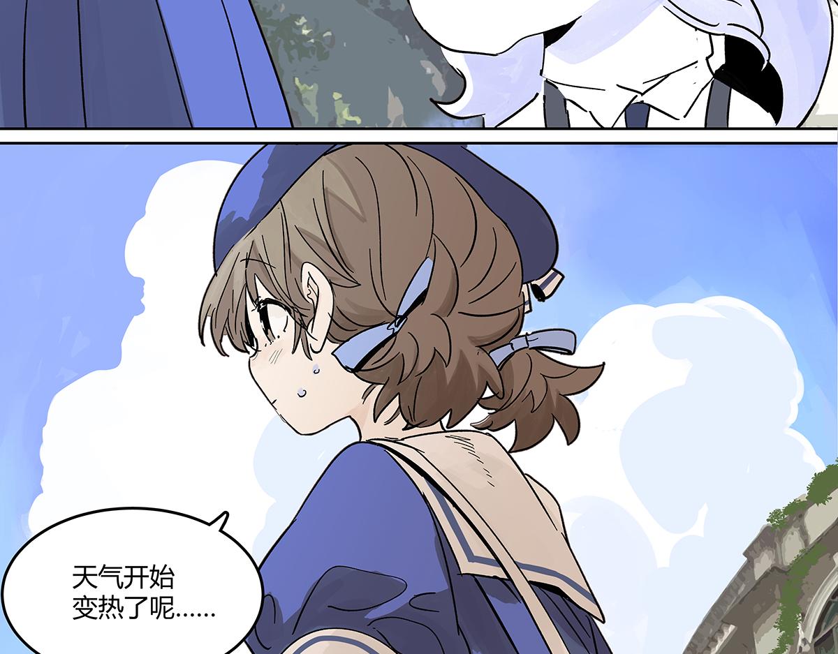 第60话 儿童节篇：让我再当一次小孩！(1/2)-第61话