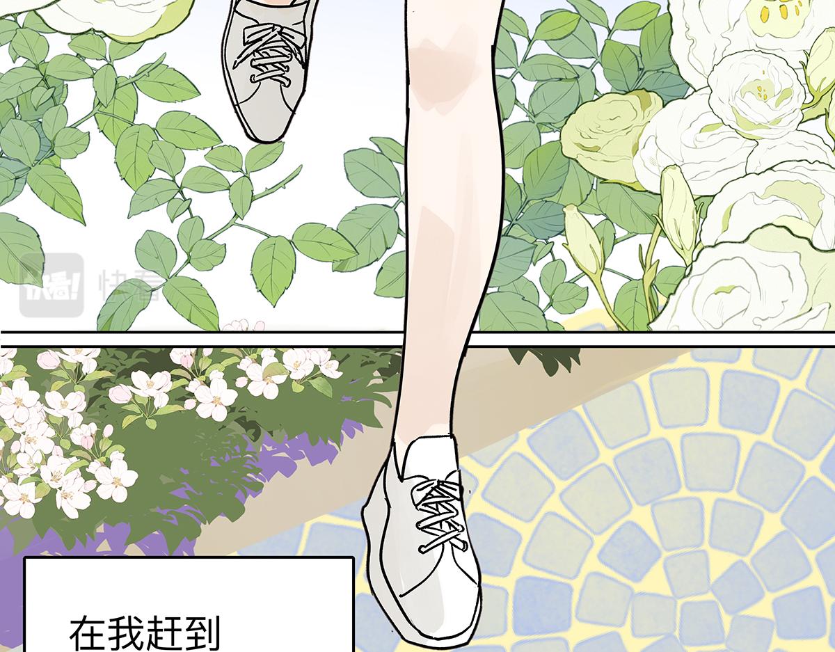 第60话 儿童节篇：让我再当一次小孩！(1/2)-第61话