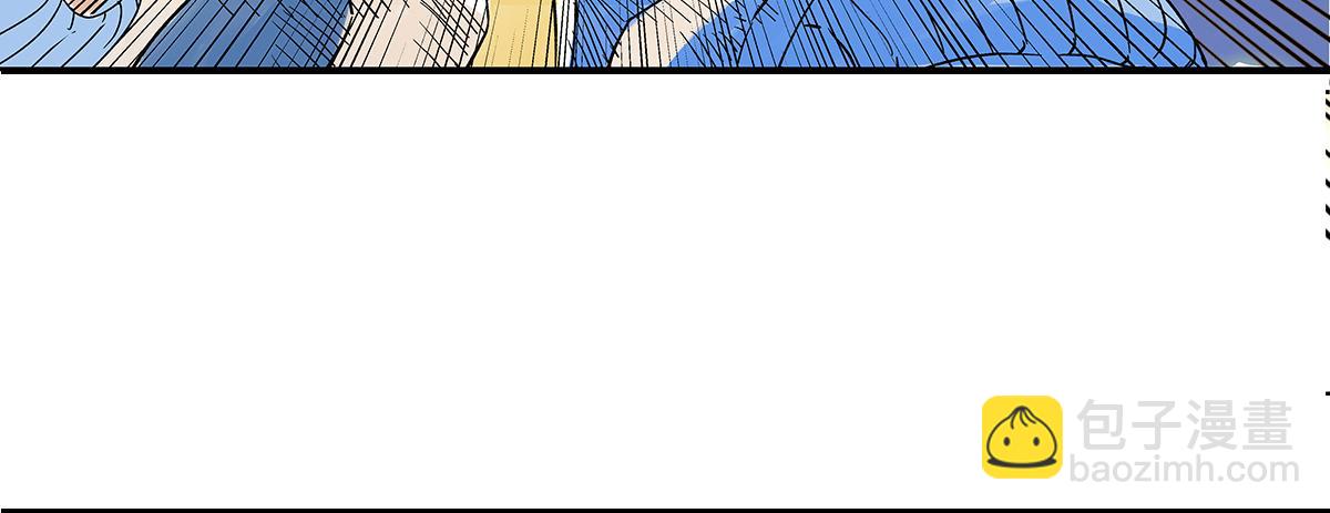 第64话 准确率80%的占卜(1/3)-第63话