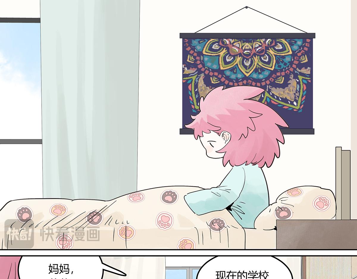 66话 谎言的终止(1/3)-第65话