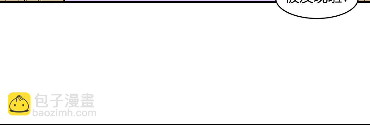 66话 谎言的终止(1/3)-第65话