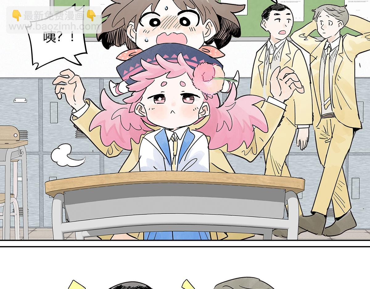 66话 谎言的终止(1/3)-第65话