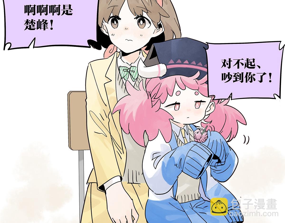 66话 谎言的终止(1/3)-第65话