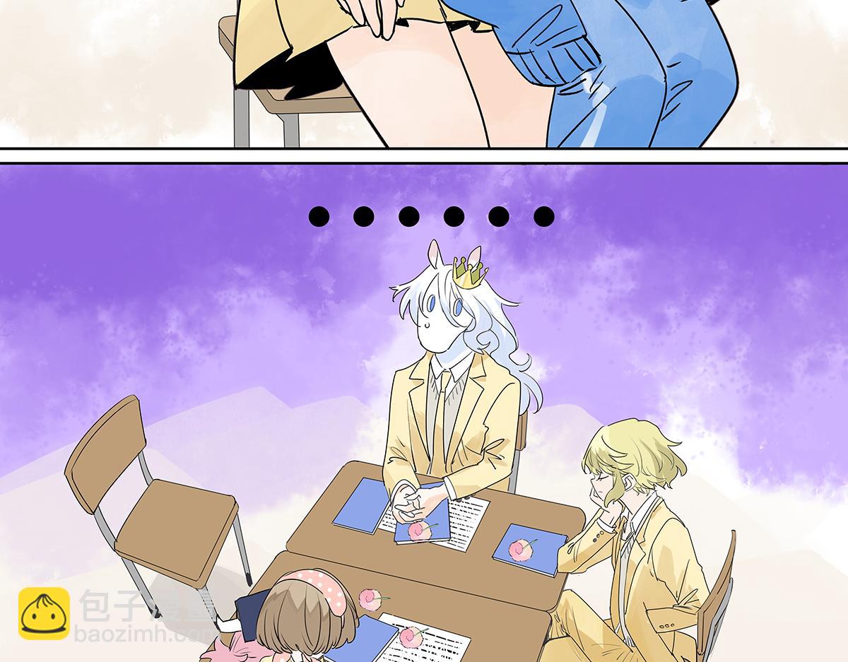 66话 谎言的终止(1/3)-第65话