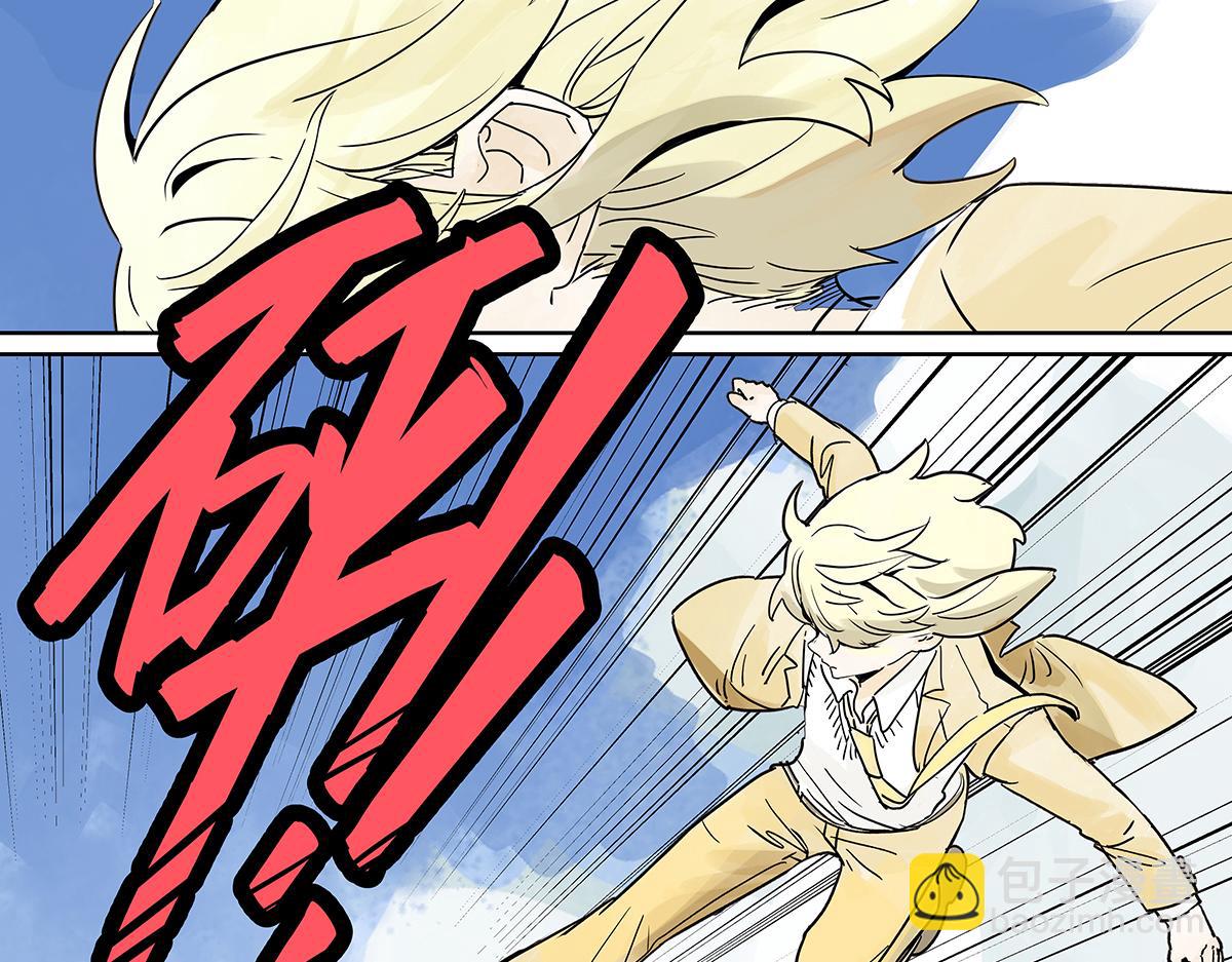 68话 欺负我儿子的是这家伙吗(1/3)-第67话