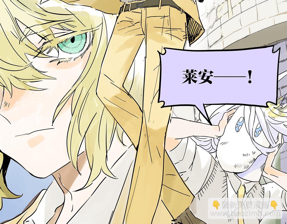 68话 欺负我儿子的是这家伙吗(1/3)-第67话