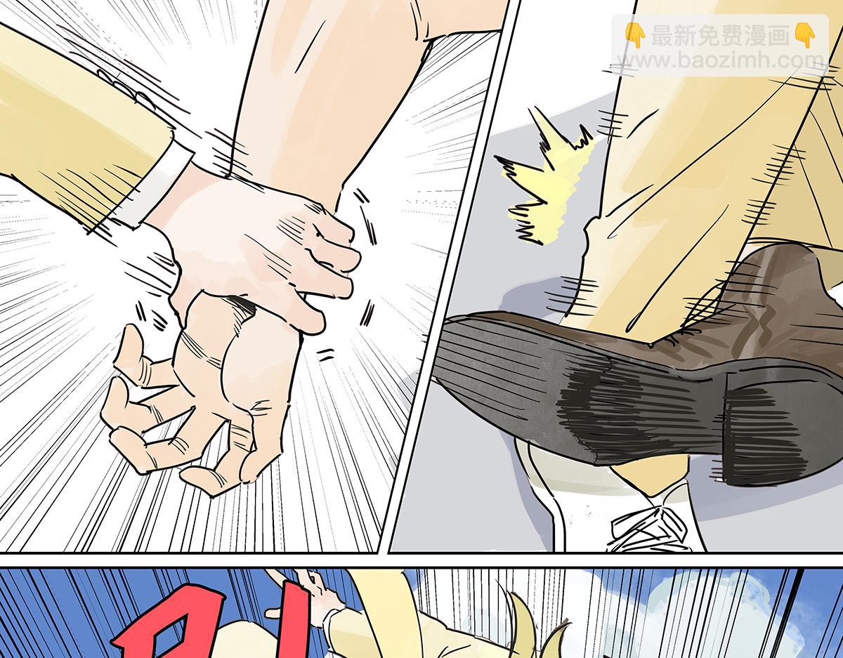 68话 欺负我儿子的是这家伙吗(1/3)-第67话