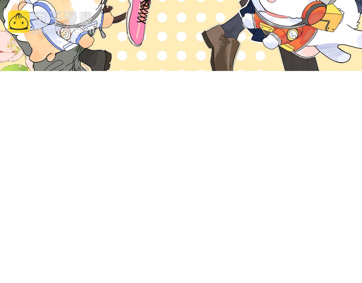 70话 文化节?你不上也得上！(1/2)-第69话