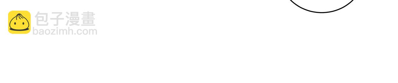 72话 是莱安吗&hellip;&hellip;？(1/2)-第77话