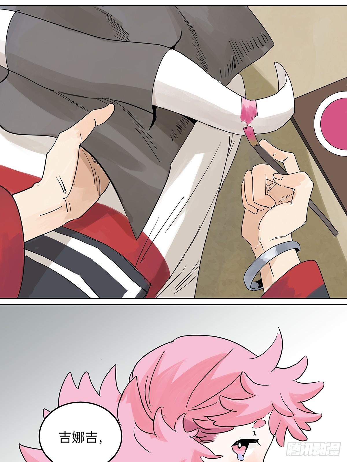 66话 谎言的终结-第73话