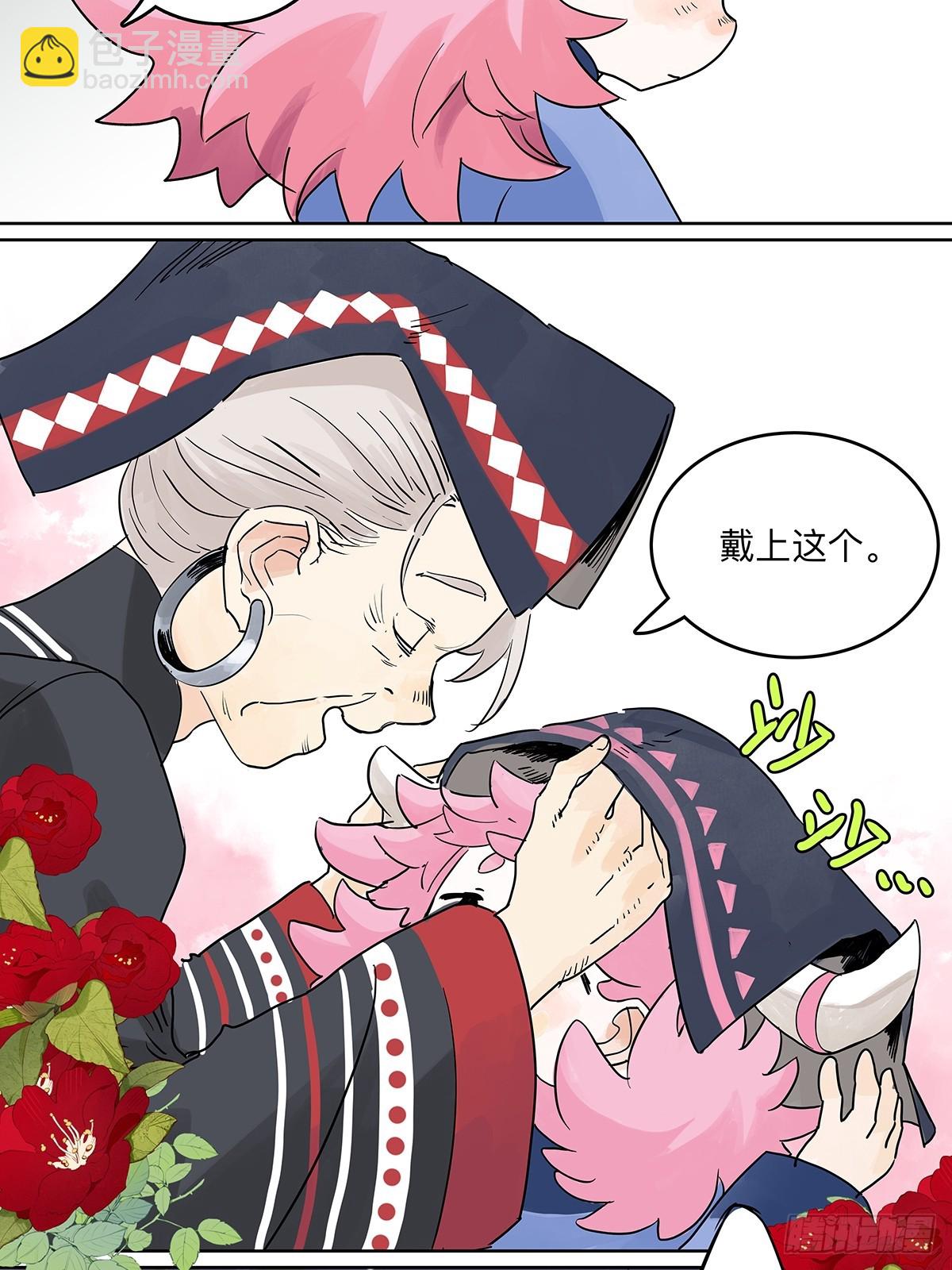 66话 谎言的终结-第73话