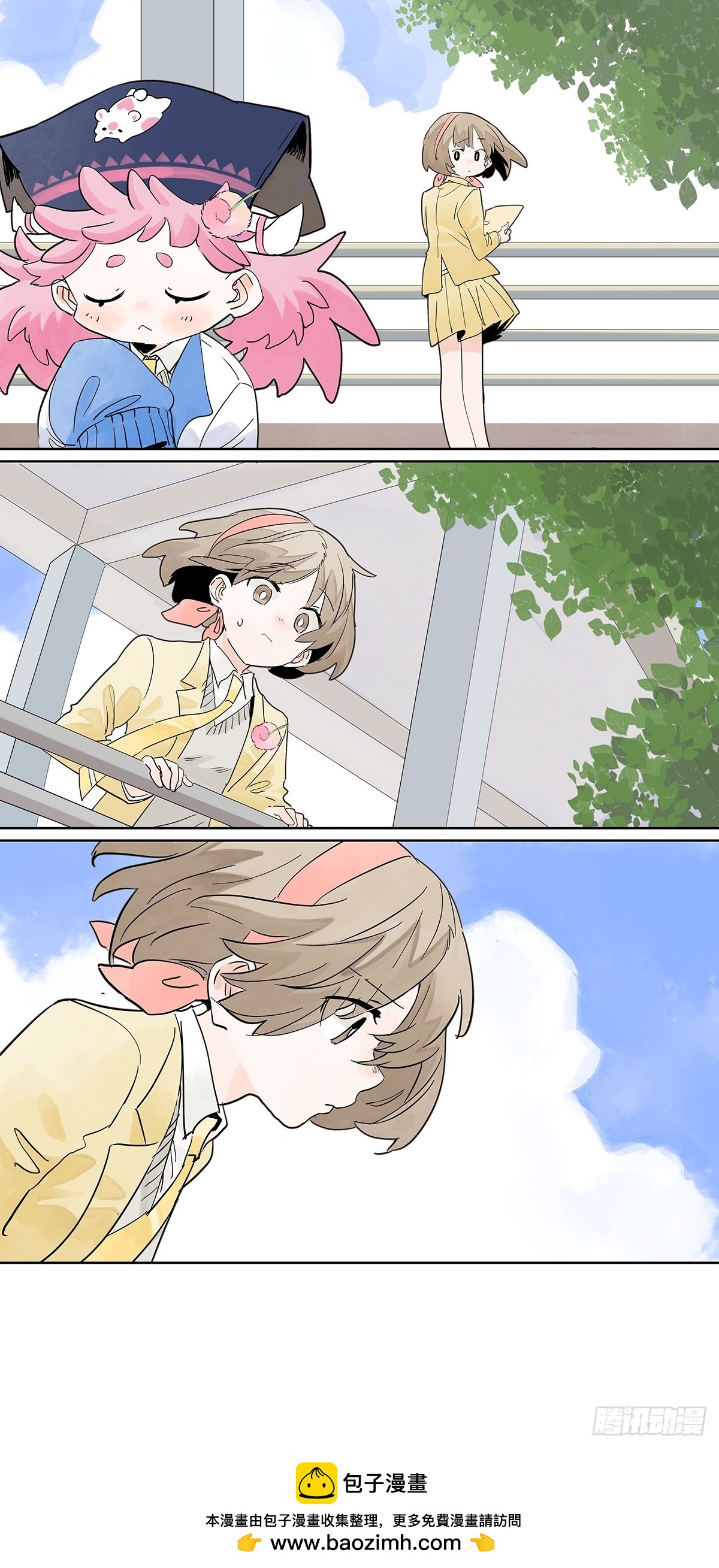 66话 谎言的终结-第73话