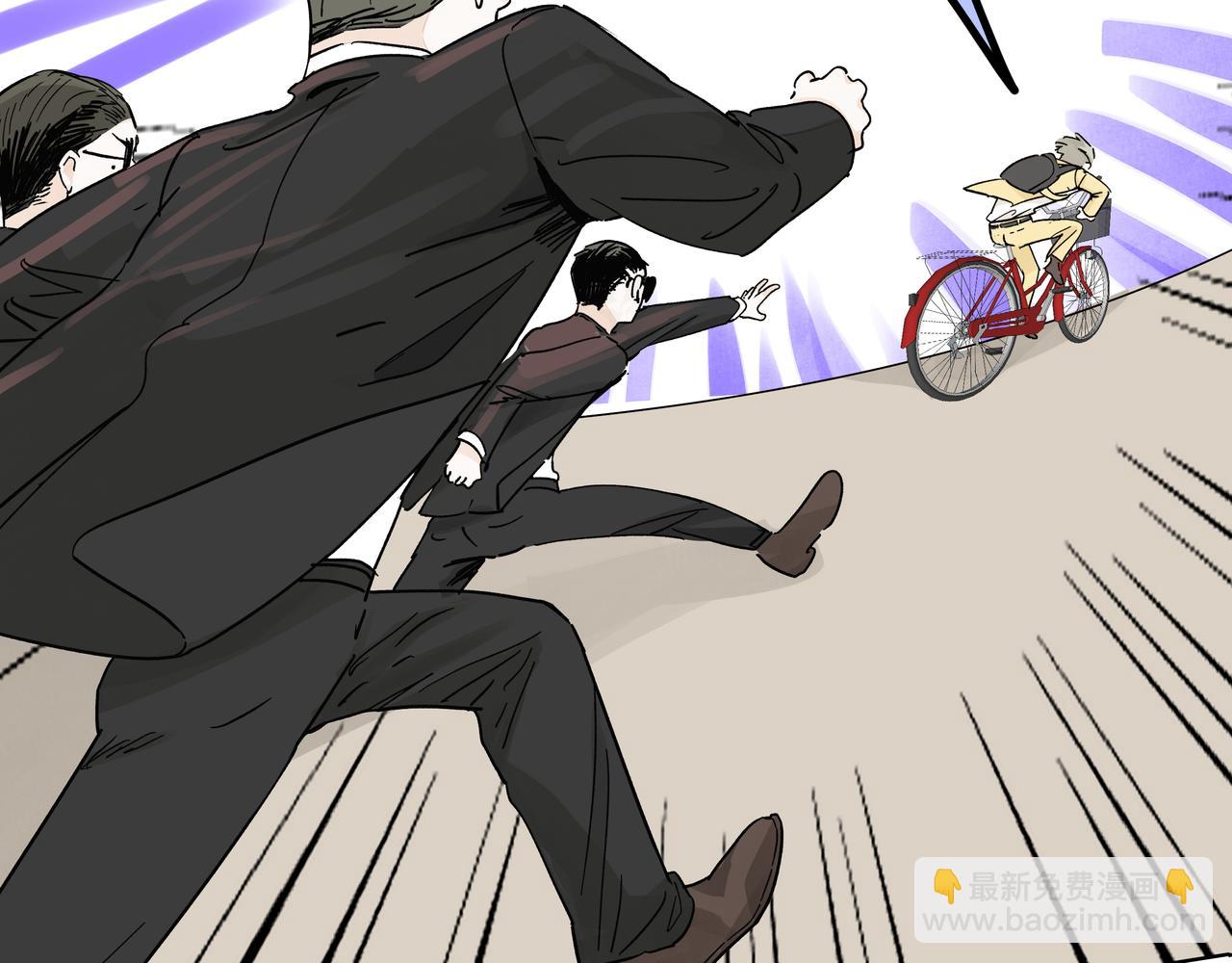 74话 莱安和雨晴说再见(1/2)-第79话