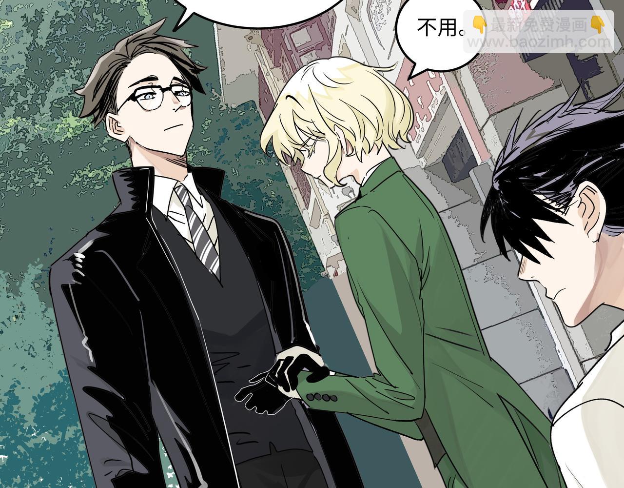 74话 莱安和雨晴说再见(1/2)-第79话