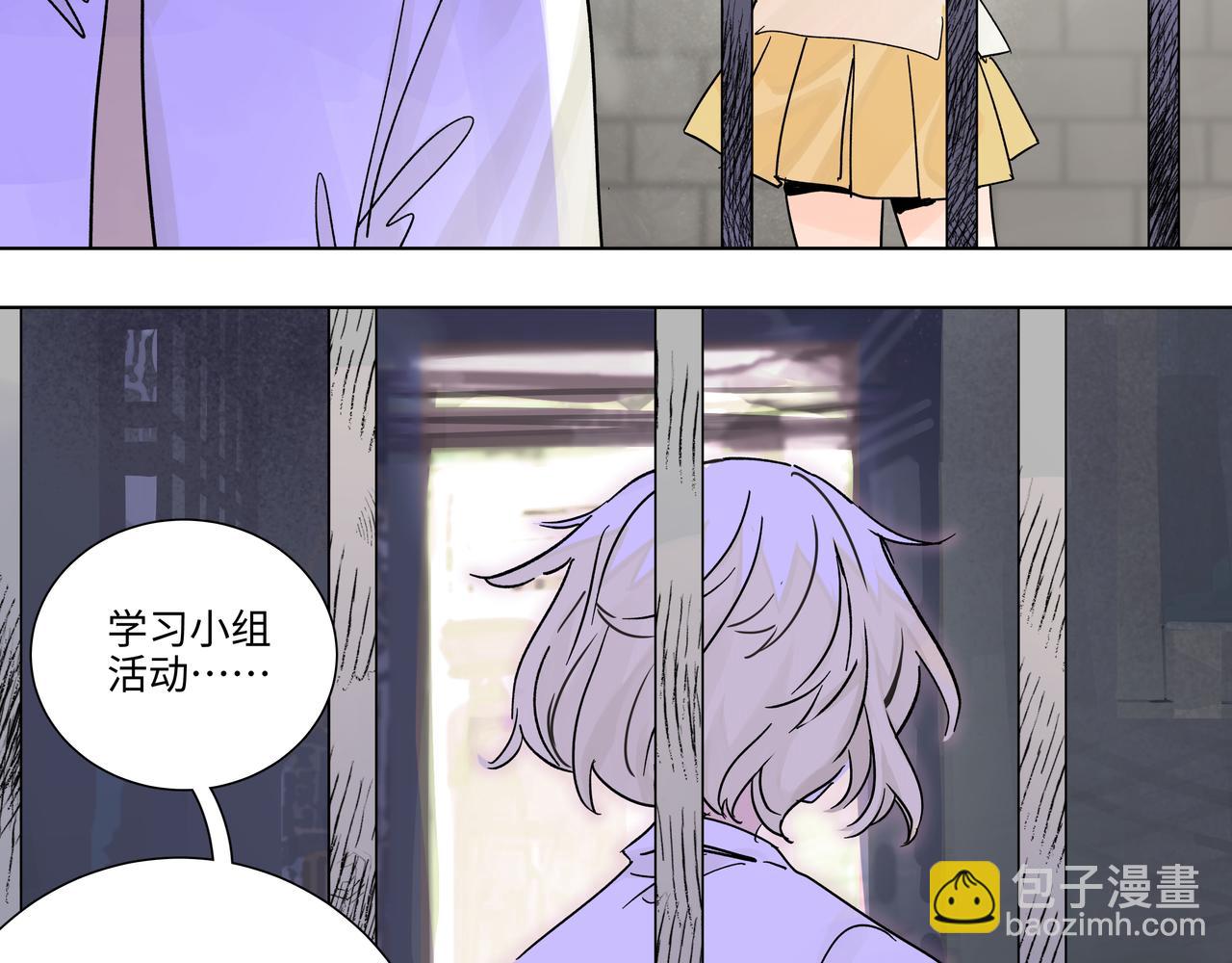 74话 莱安和雨晴说再见(1/2)-第79话