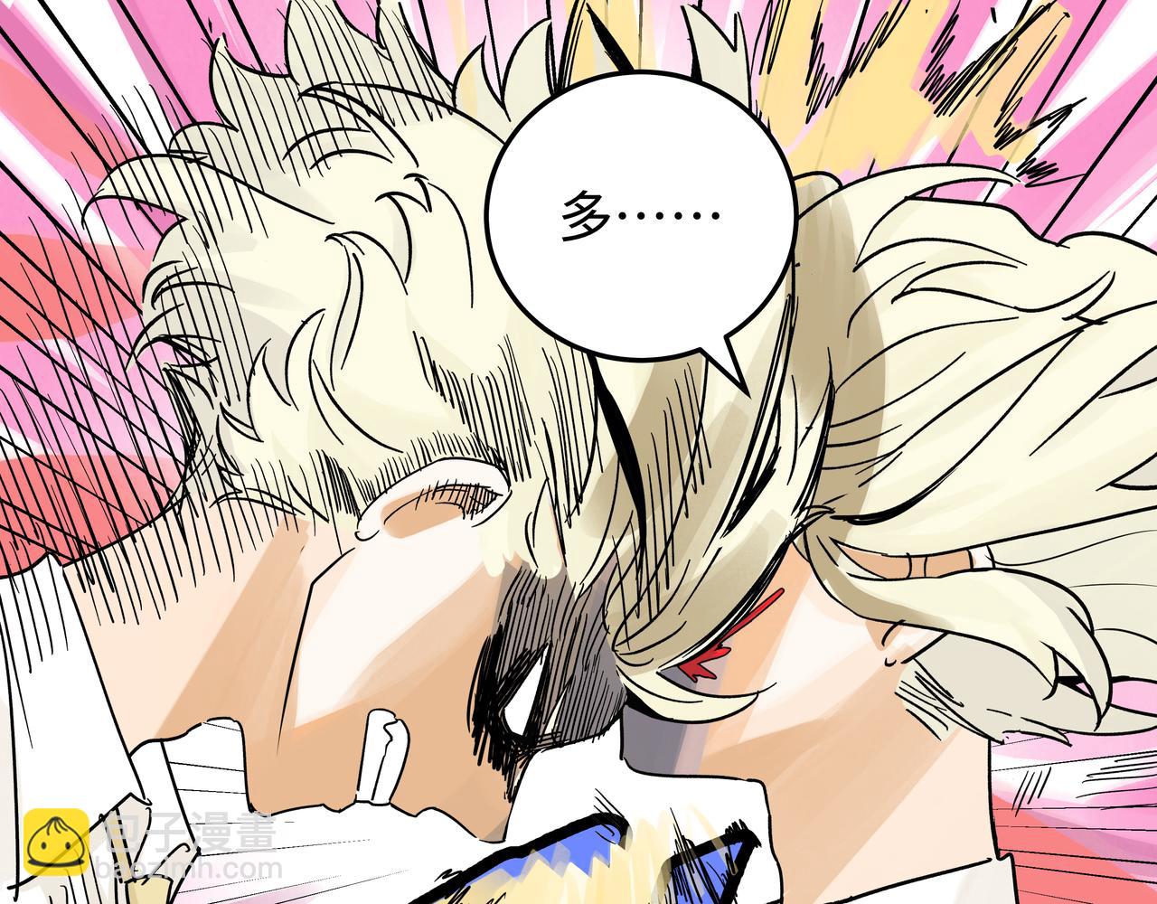 74话 莱安和雨晴说再见(1/2)-第79话