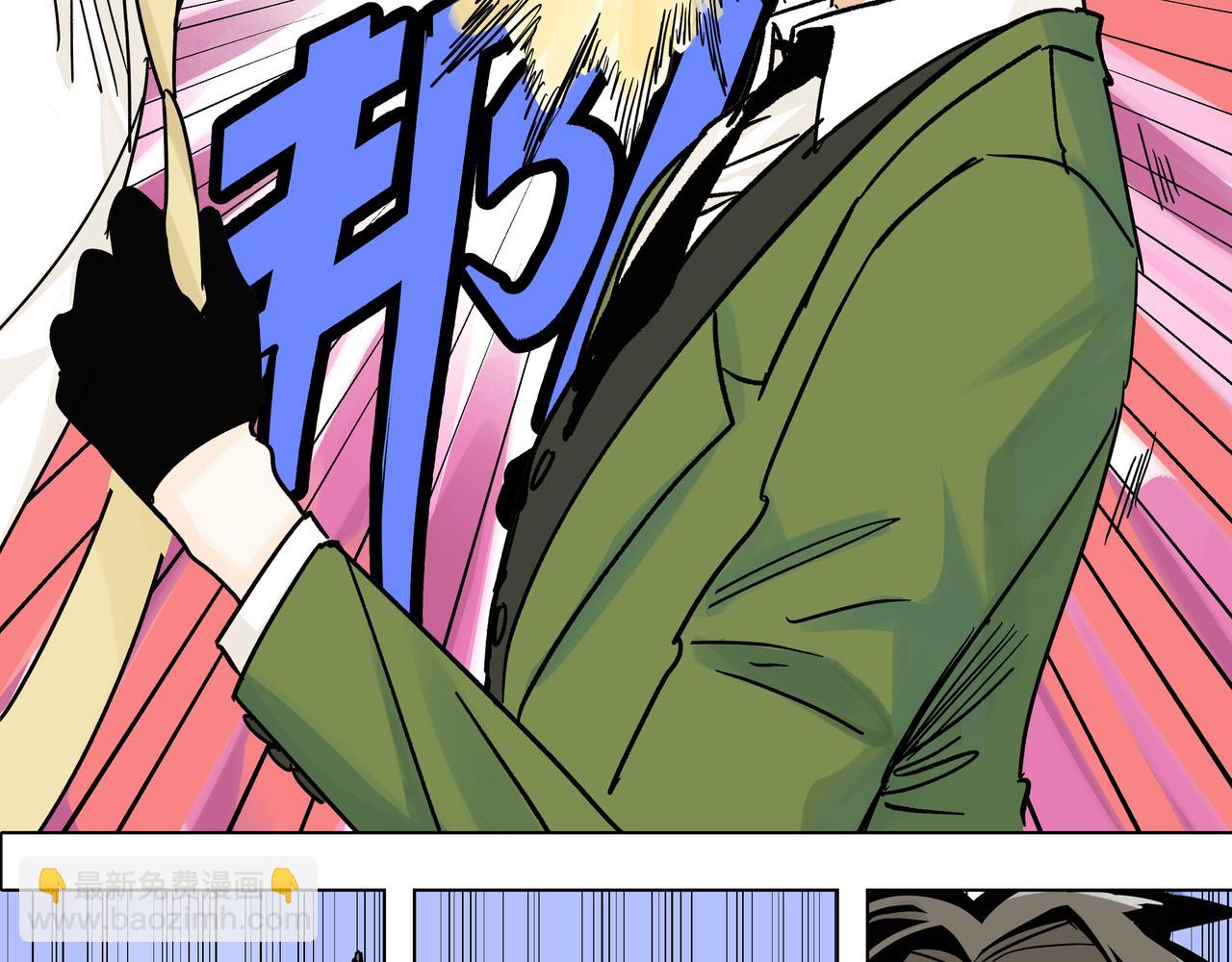 74话 莱安和雨晴说再见(1/2)-第79话