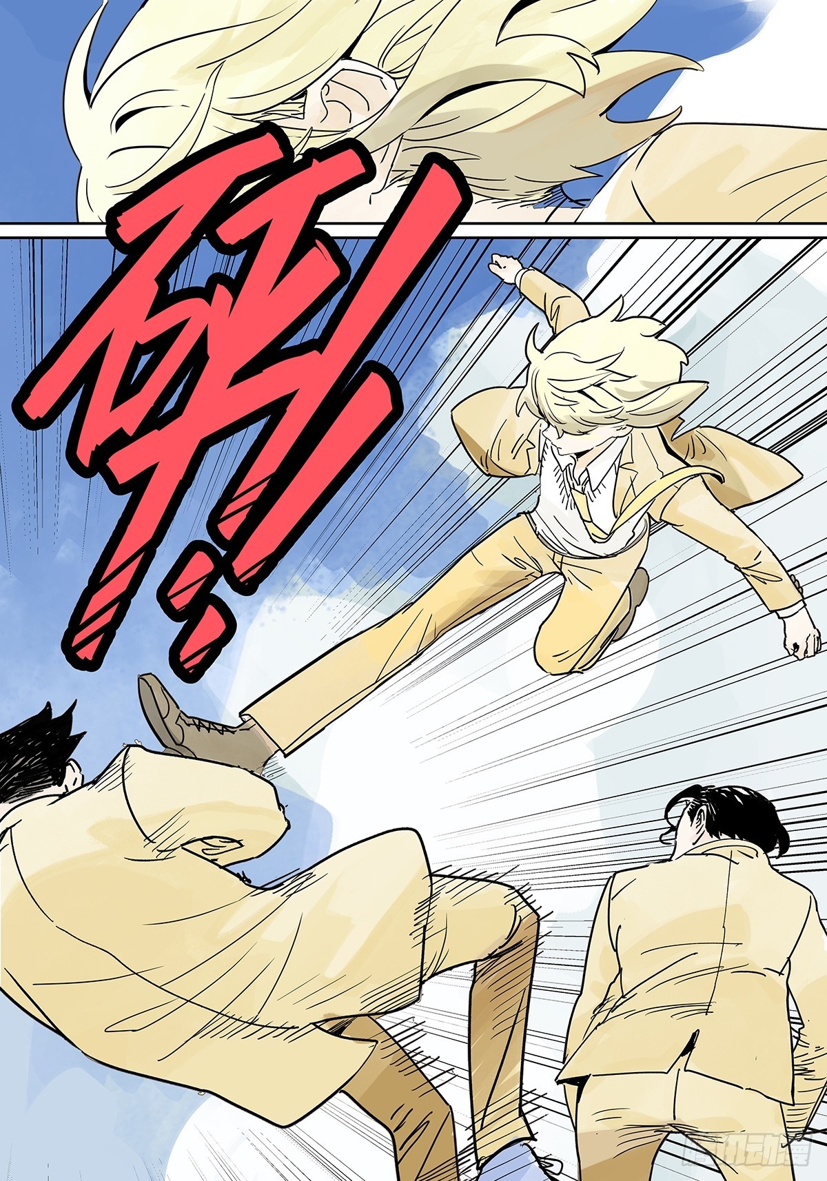 68话 欺负我儿子的是你吗(1/2)-第75话