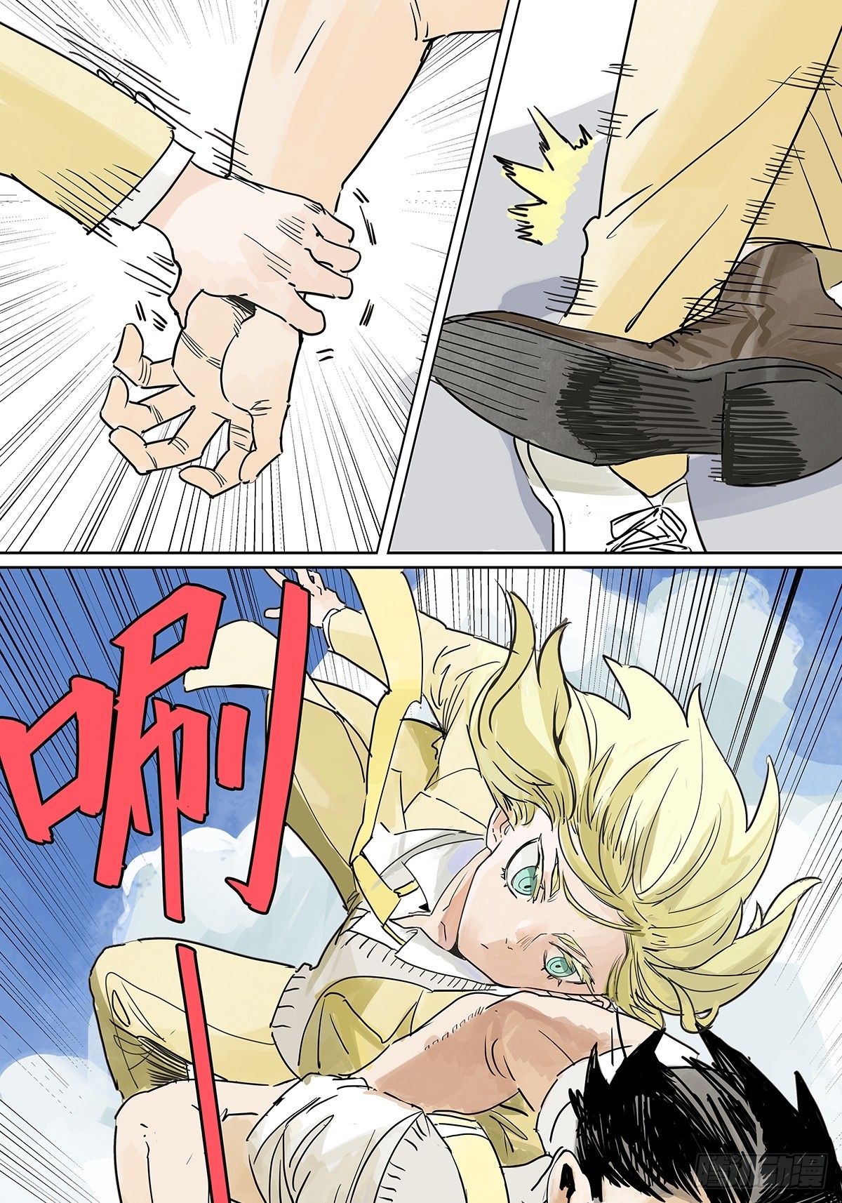 68话 欺负我儿子的是你吗(1/2)-第75话