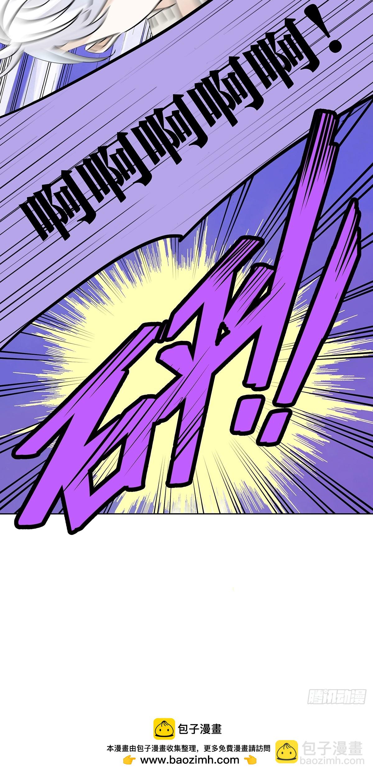 68话 欺负我儿子的是你吗(1/2)-第75话