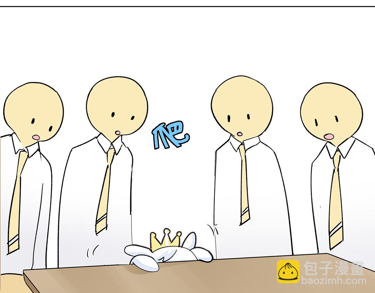 75话 现在什么都是AI的啦！(1/3)-第81话