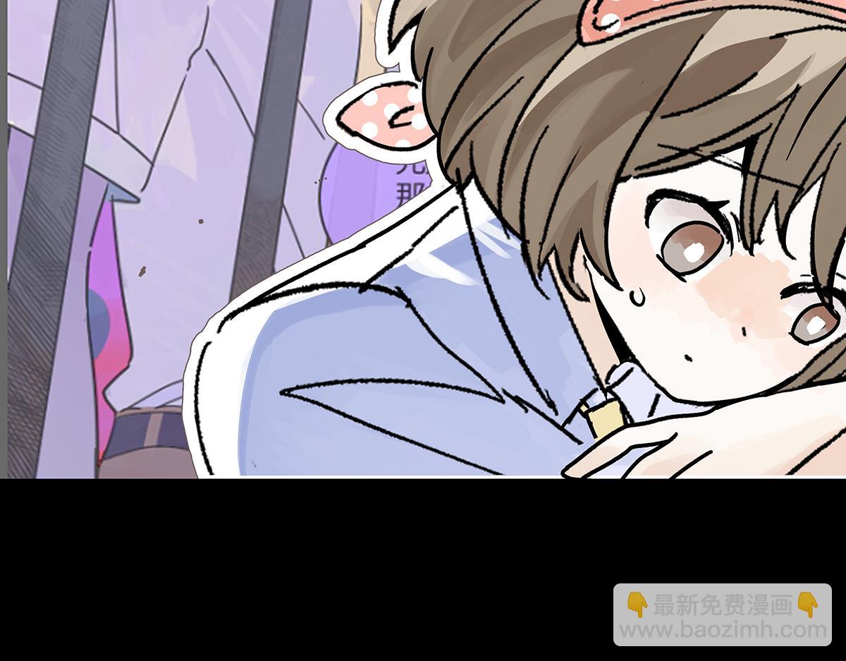 75话 现在什么都是AI的啦！(1/3)-第81话