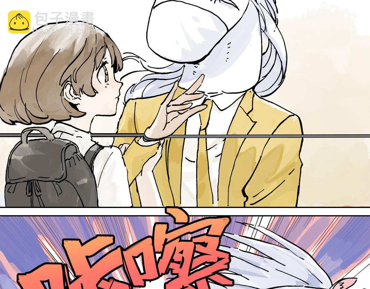 第9话 王子想当忍者！？(1/2)-第9话