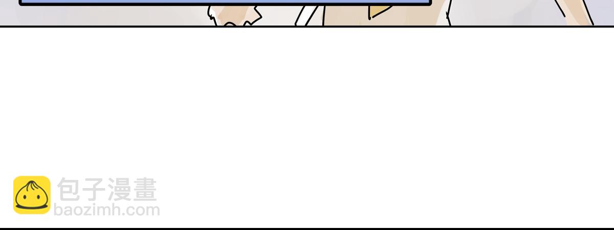 第9话 王子想当忍者！？(1/2)-第9话